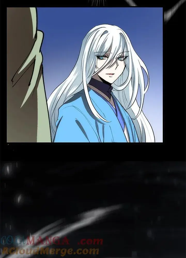 《转世武林当大夫》第76话图121
