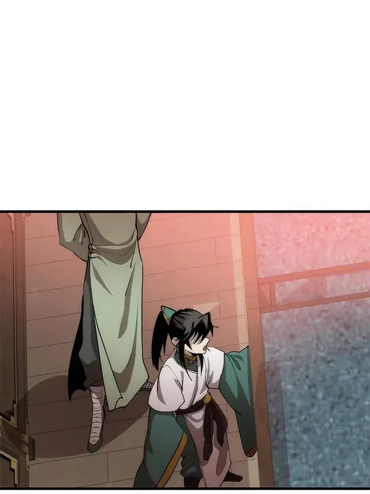《转世武林当大夫》第76话图31