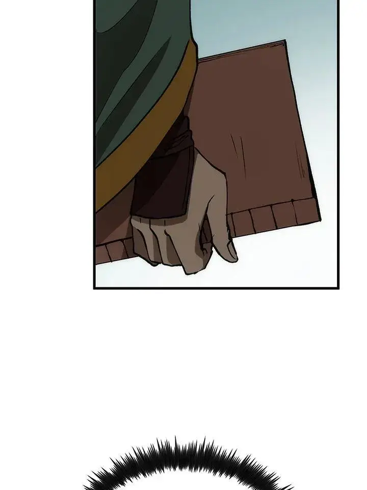 《转世武林当大夫》第76话图44
