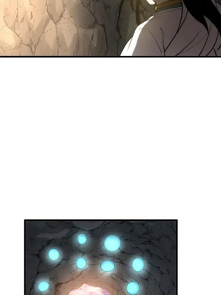 《转世武林当大夫》第76话图63