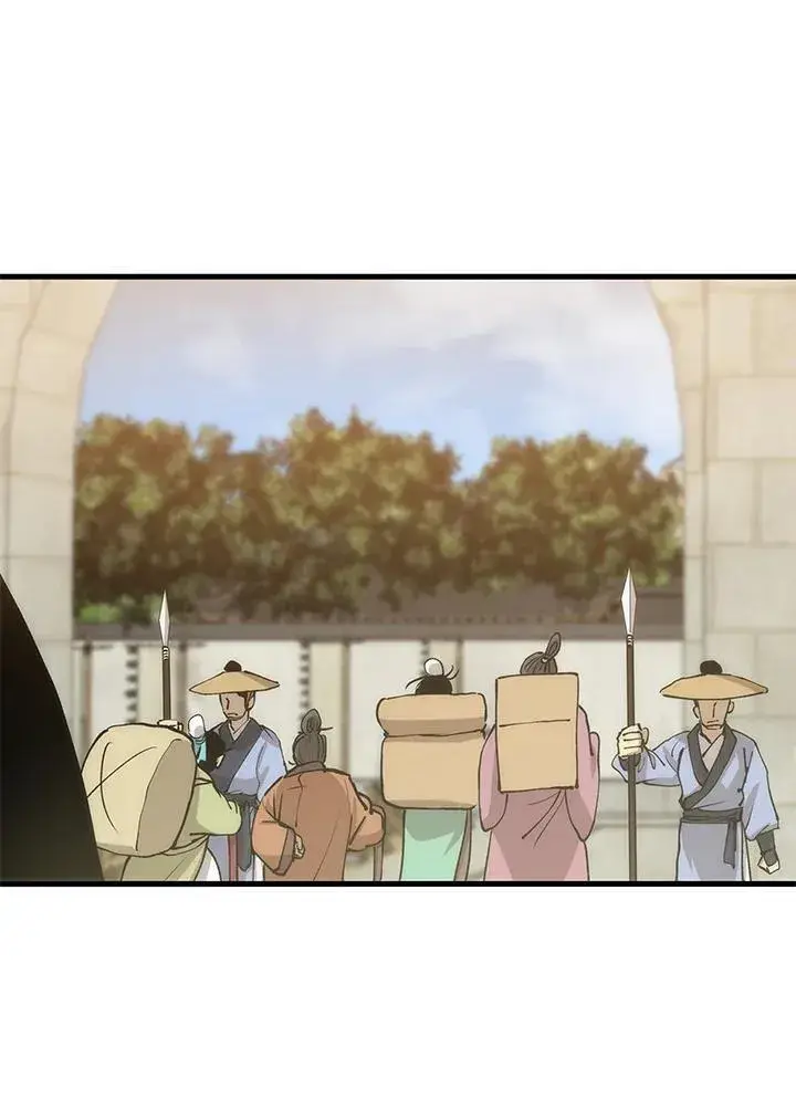 《转世武林当大夫》第77话图107
