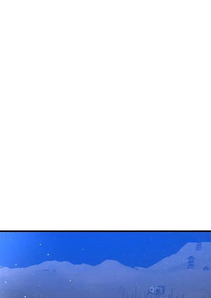 《转世武林当大夫》第78话图31
