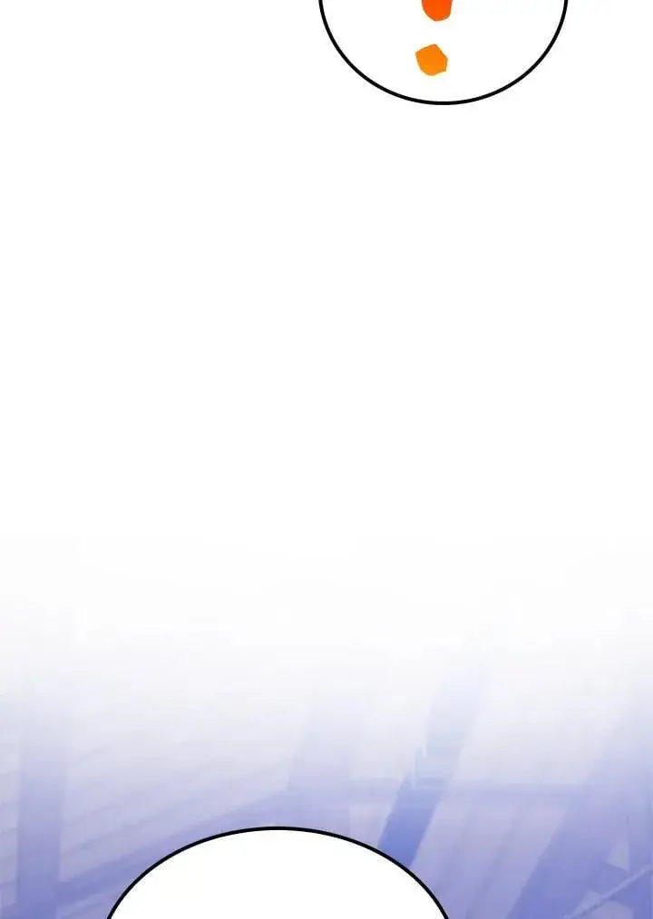 《转世武林当大夫》第78话图40