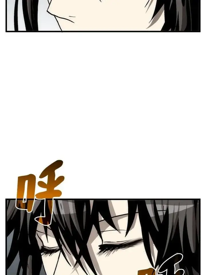 《转世武林当大夫》第78话图58