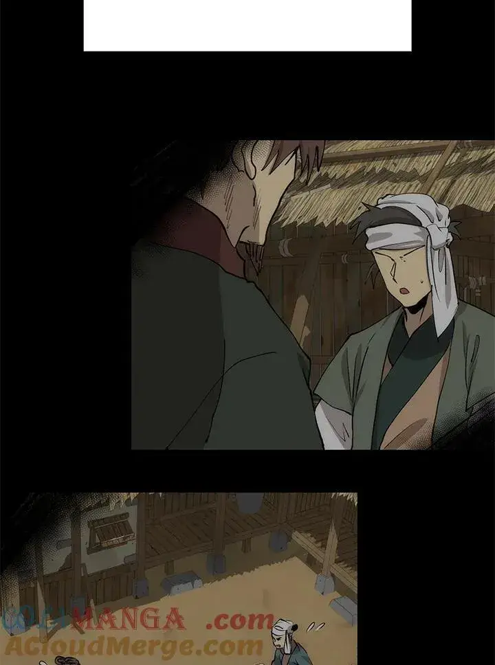 《转世武林当大夫》第78话图65
