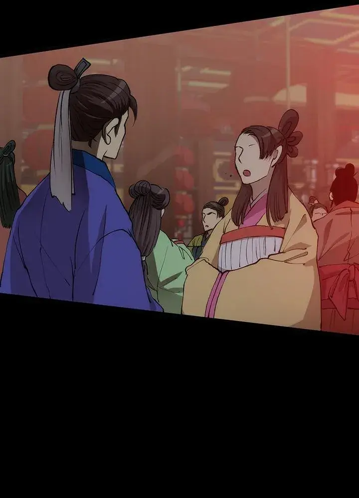 《转世武林当大夫》第79话图10
