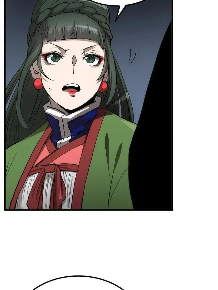 《转世武林当大夫》第79话图22