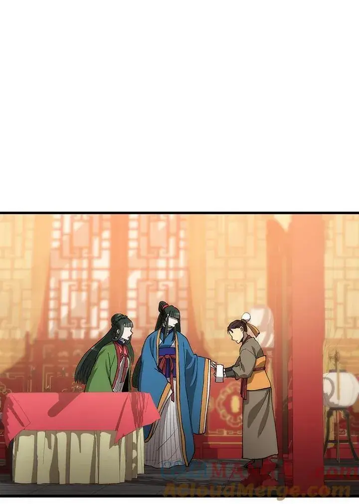 《转世武林当大夫》第79话图29