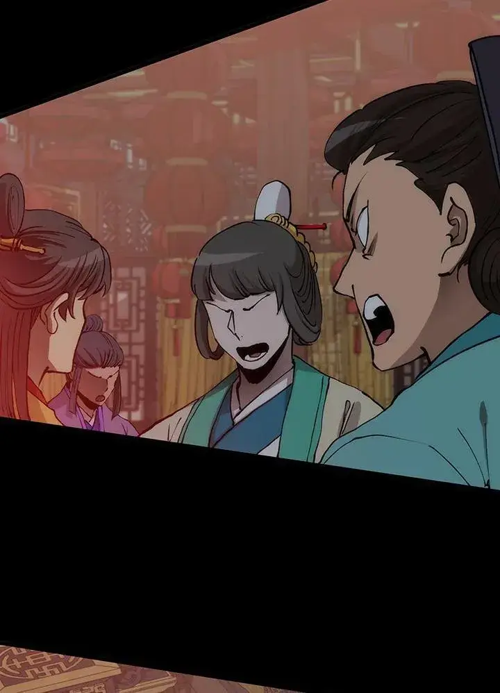 《转世武林当大夫》第79话图7
