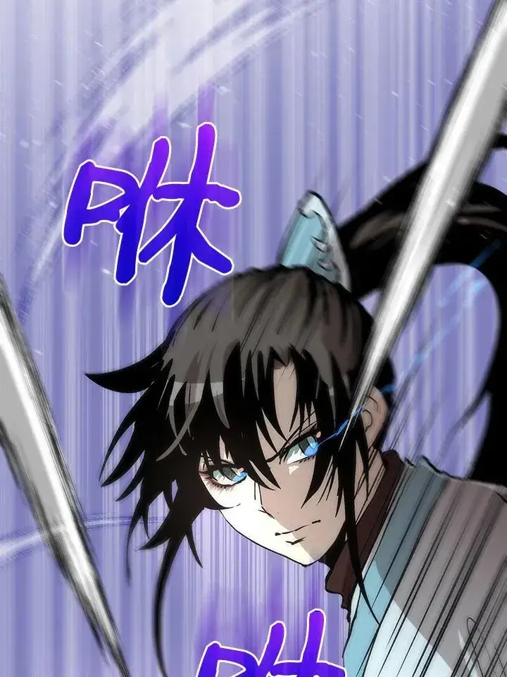 《转世武林当大夫》第80话图120