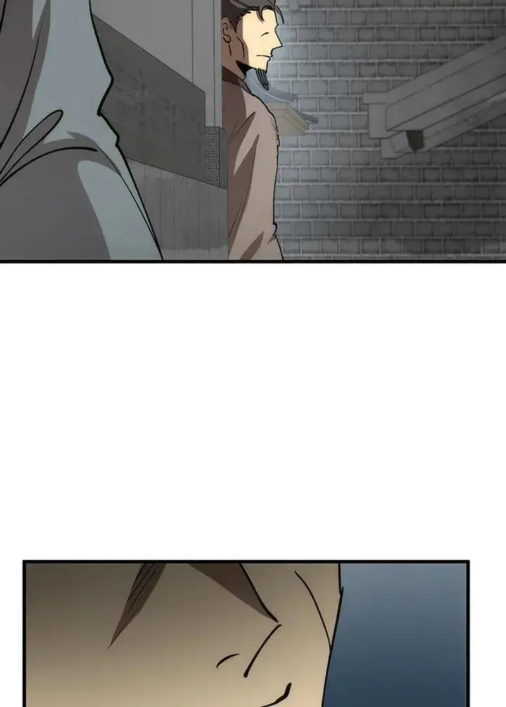 《转世武林当大夫》第80话图59