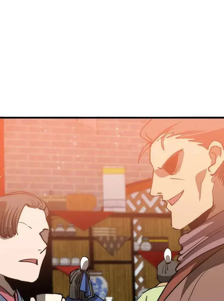 《转世武林当大夫》第81话图87