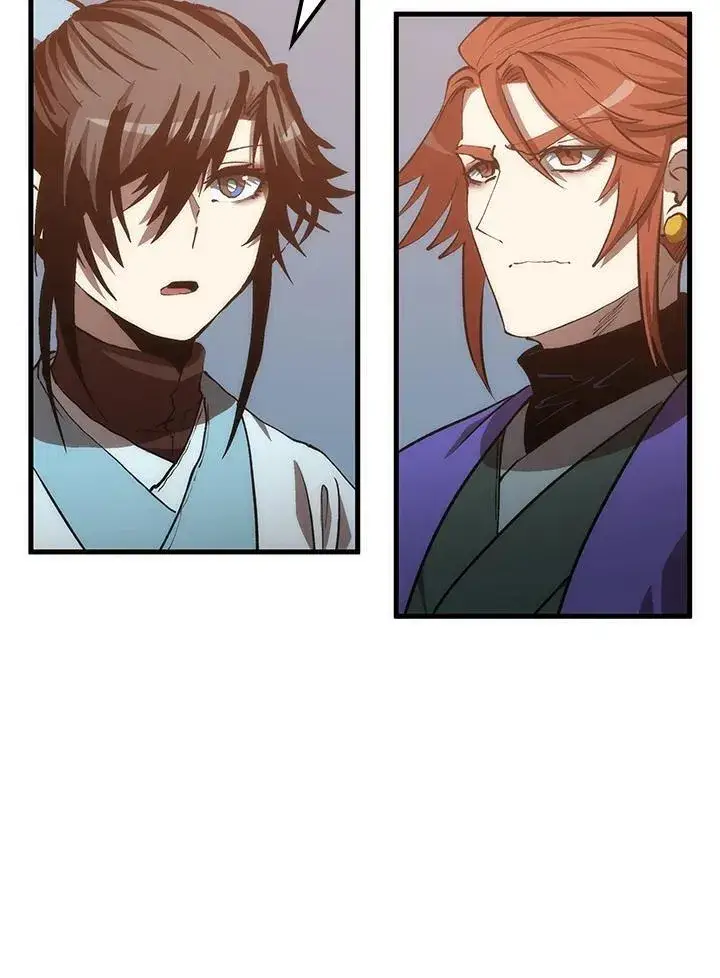 《转世武林当大夫》第82话图82