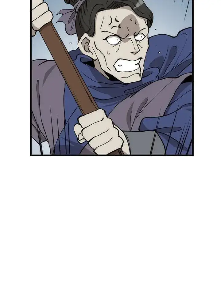 《转世武林当大夫》第83话图110