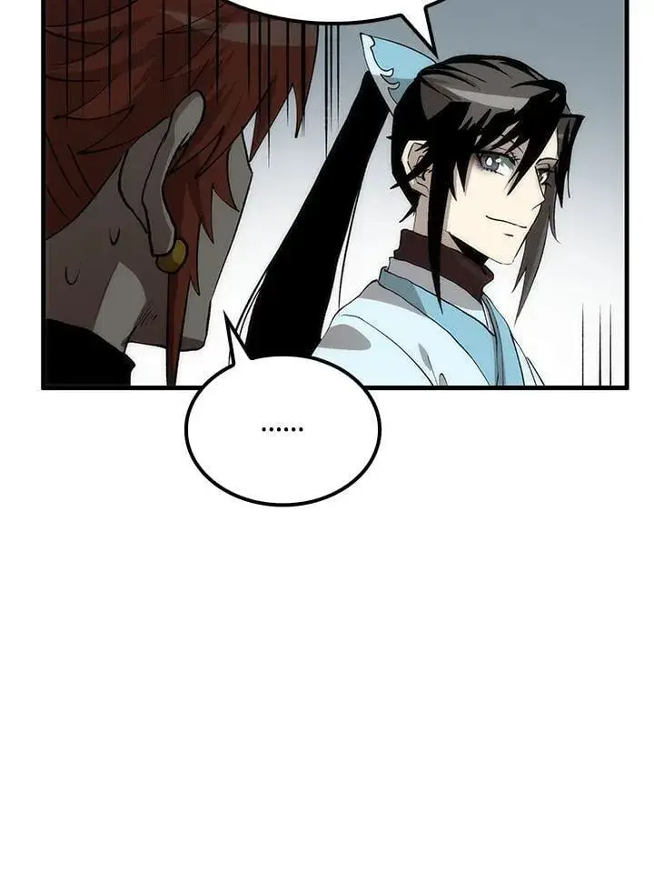 《转世武林当大夫》第83话图48