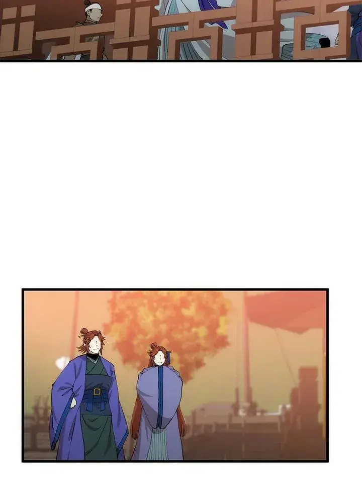 《转世武林当大夫》第83话图91