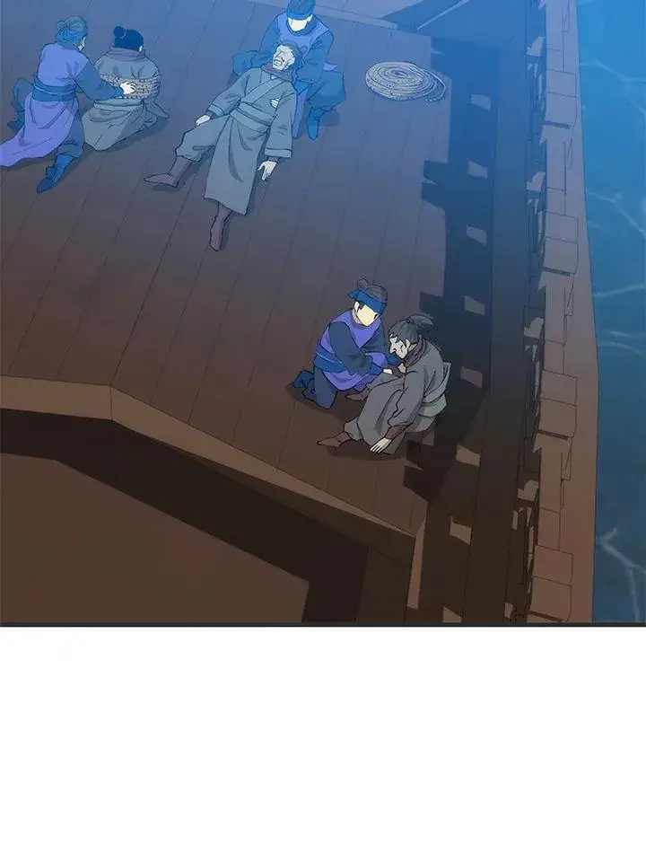《转世武林当大夫》第84话图100
