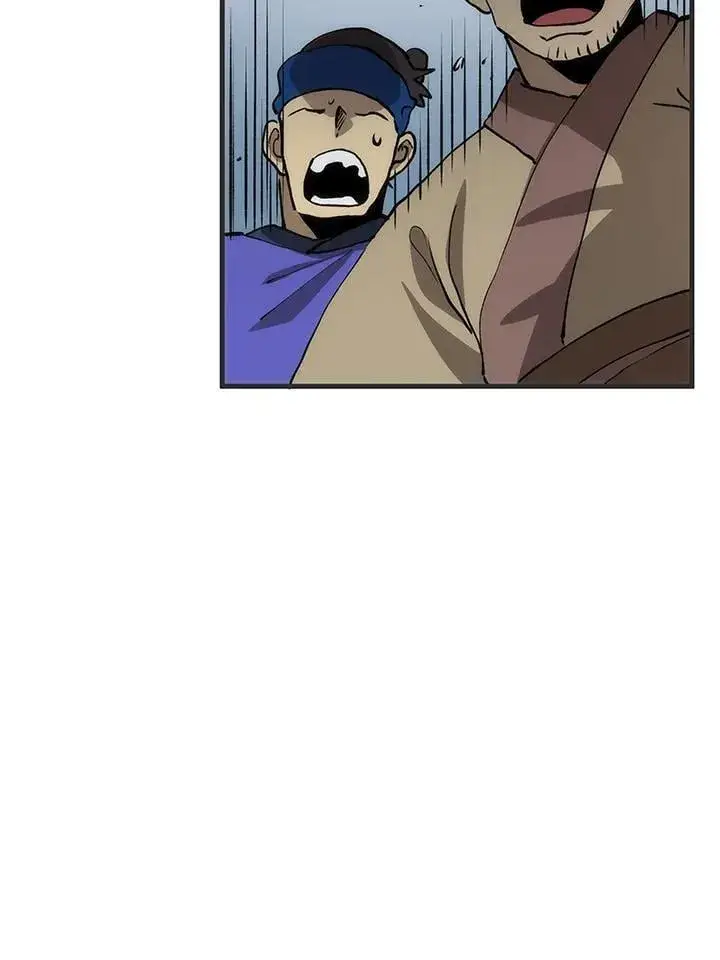 《转世武林当大夫》第84话图18