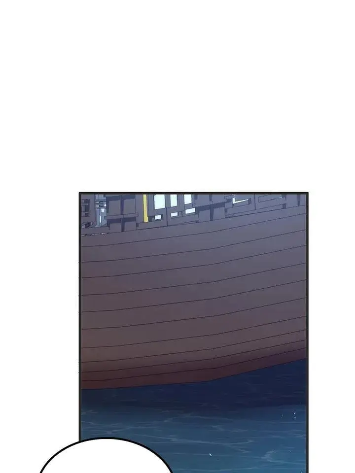 《转世武林当大夫》第84话图28