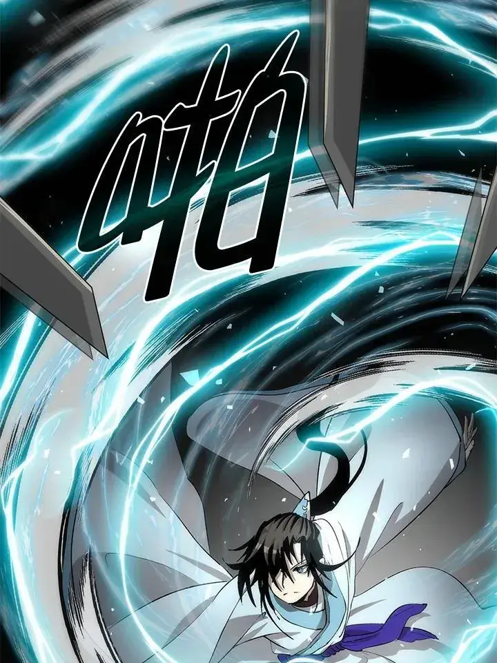 《转世武林当大夫》第84话图43