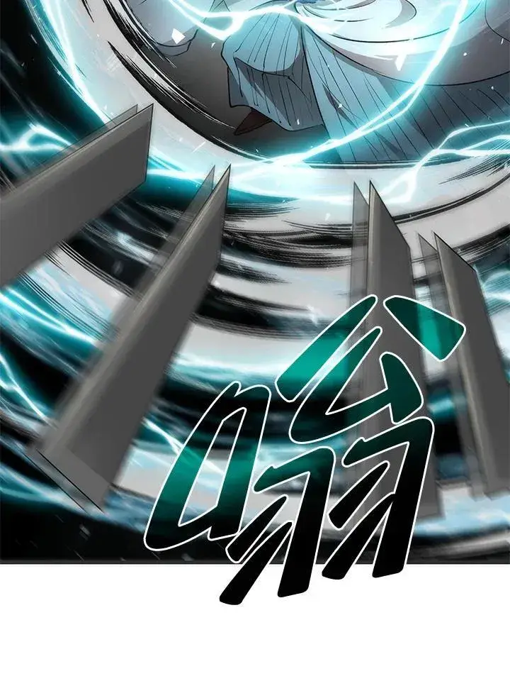 《转世武林当大夫》第84话图44