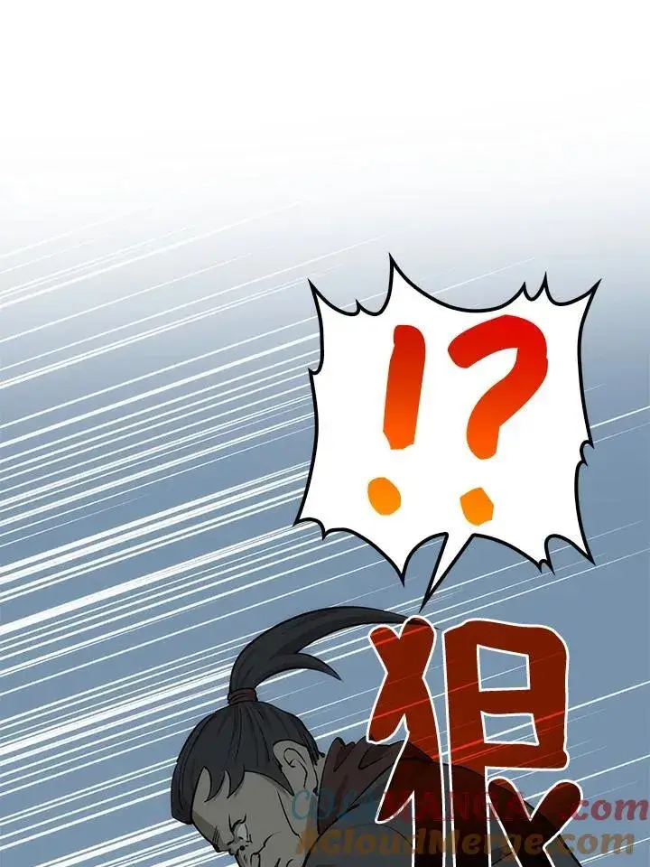 《转世武林当大夫》第84话图61