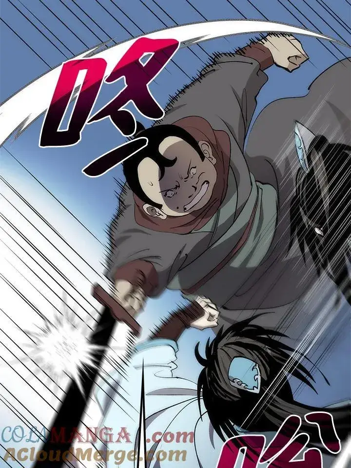 《转世武林当大夫》第84话图73