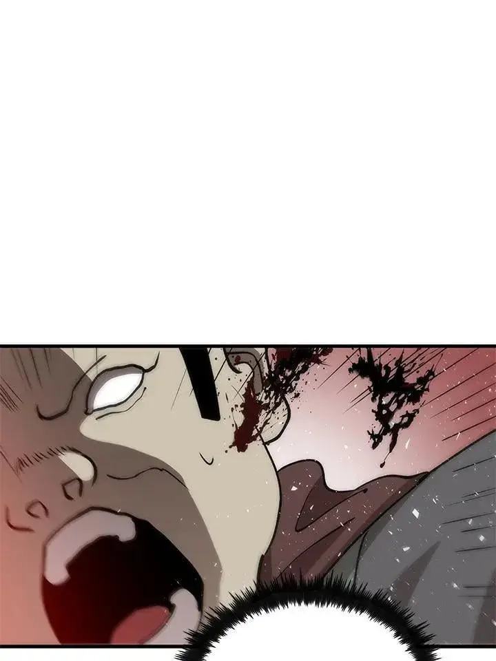 《转世武林当大夫》第84话图78