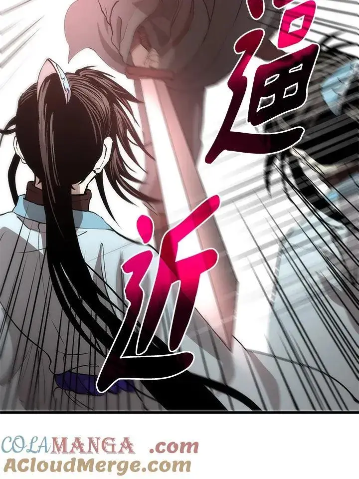 《转世武林当大夫》第84话图89
