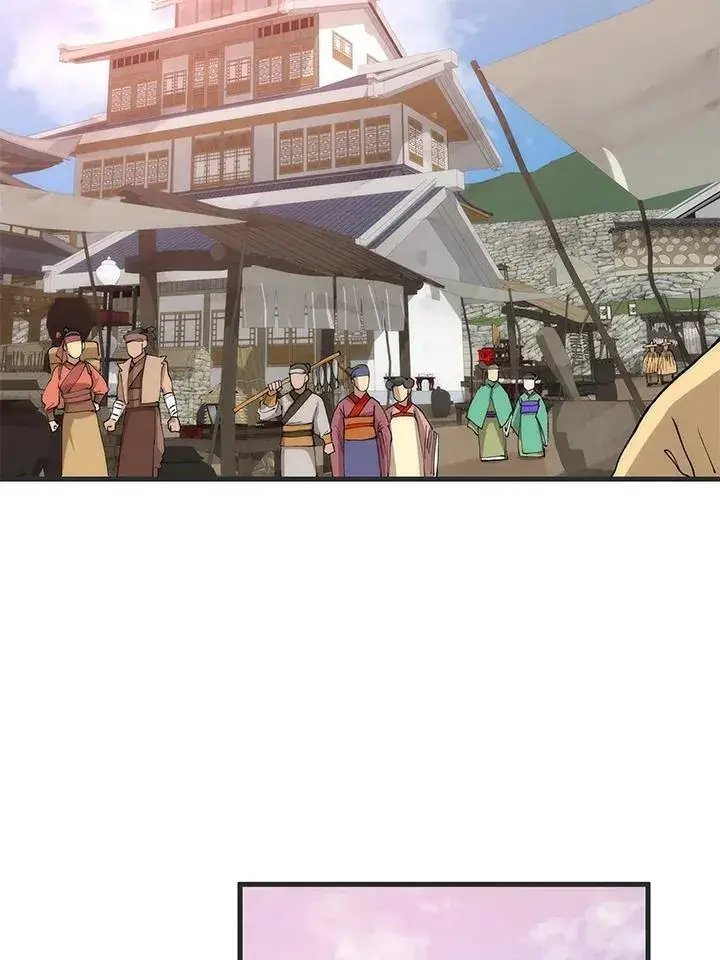 《转世武林当大夫》第85话图19