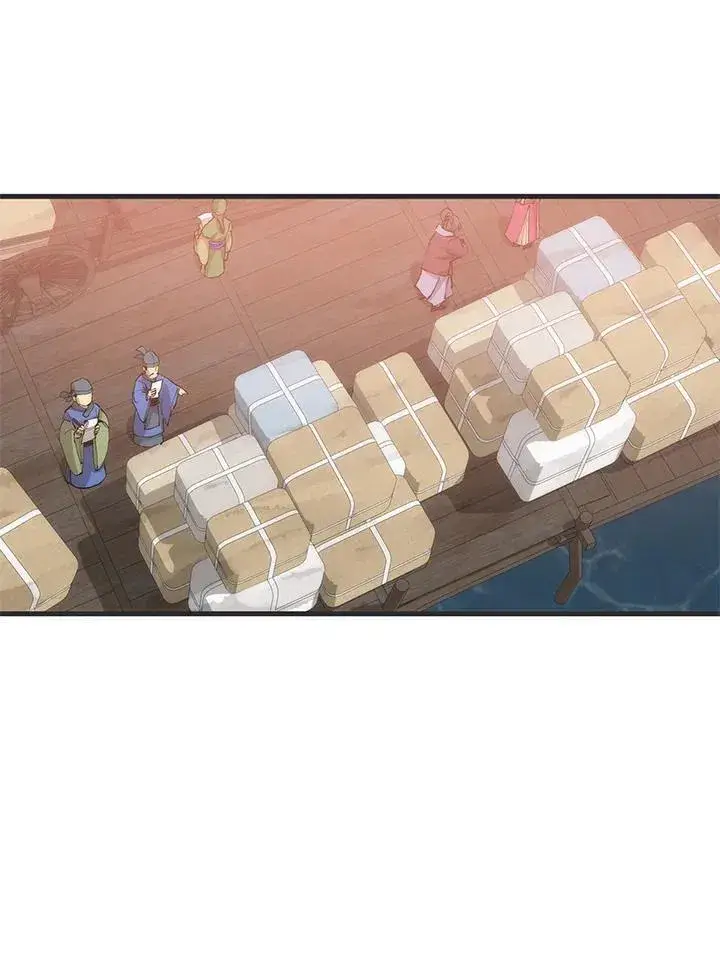 《转世武林当大夫》第85话图23