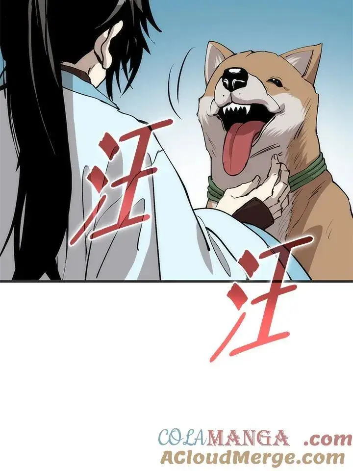 《转世武林当大夫》第85话图29