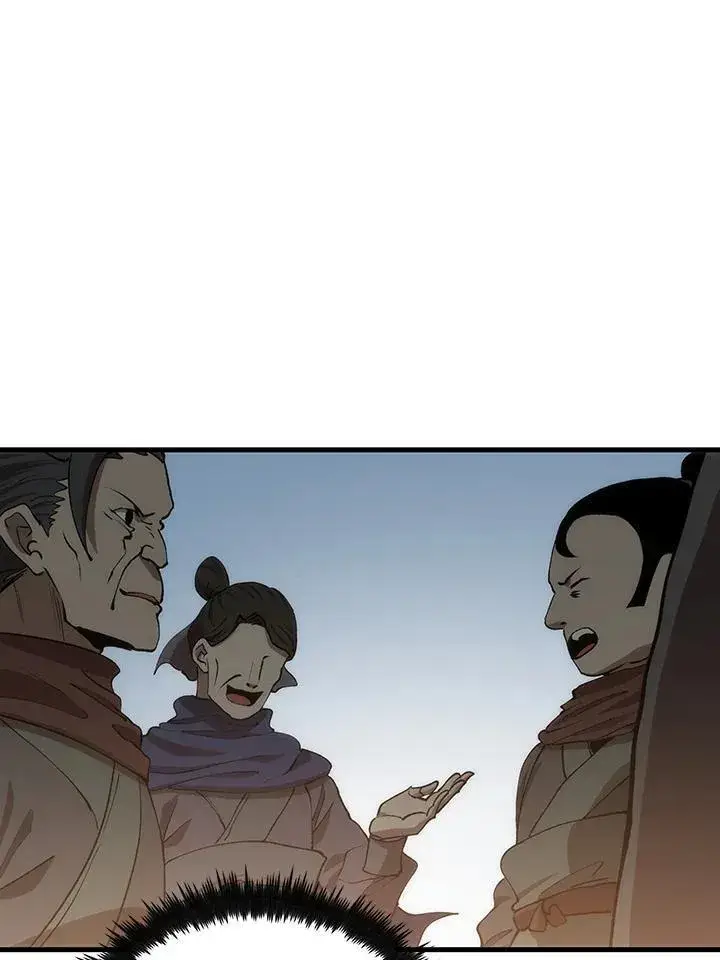 《转世武林当大夫》第86话图108