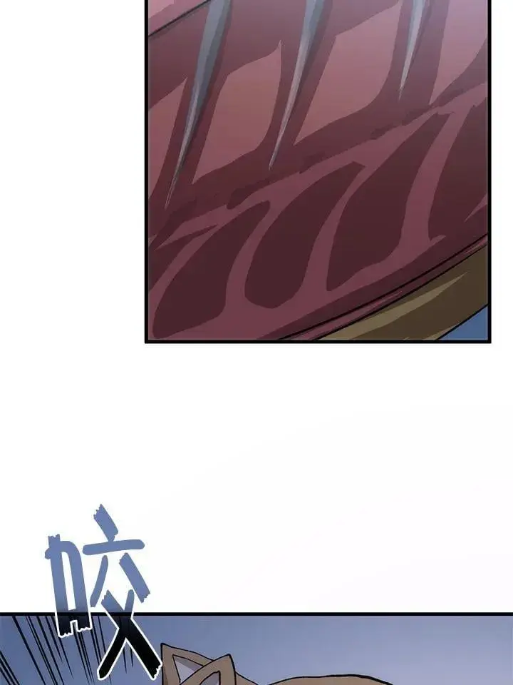 《转世武林当大夫》第86话图60