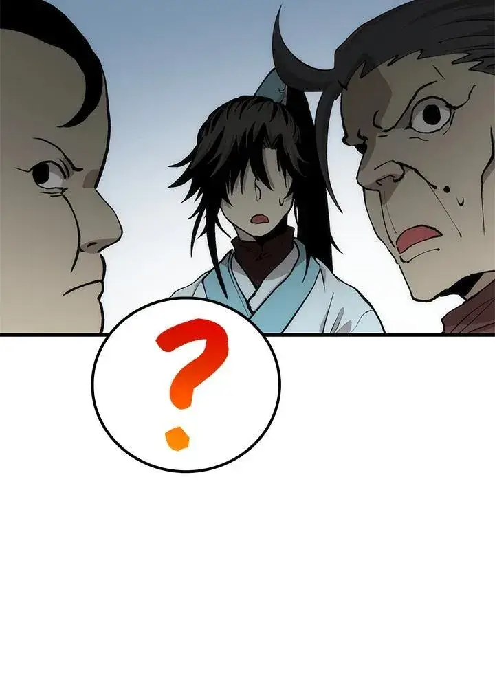 《转世武林当大夫》第86话图95