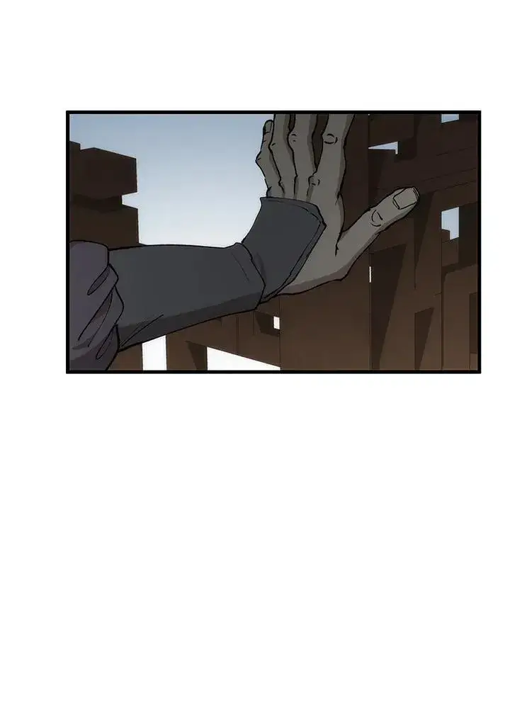 《转世武林当大夫》第86话图96