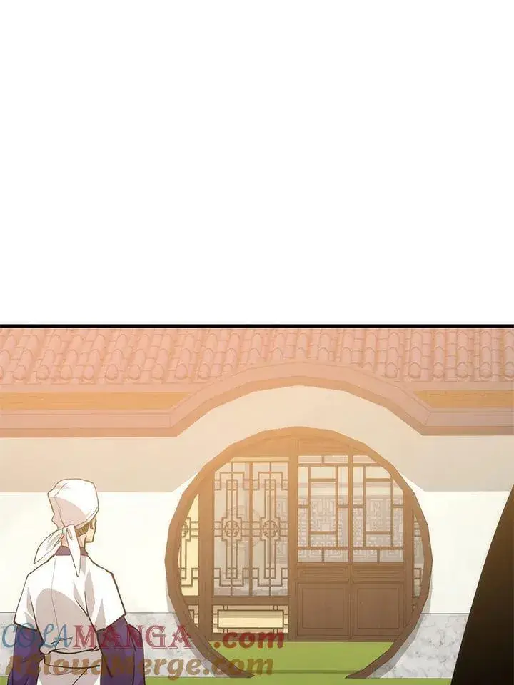 《转世武林当大夫》第87话图117