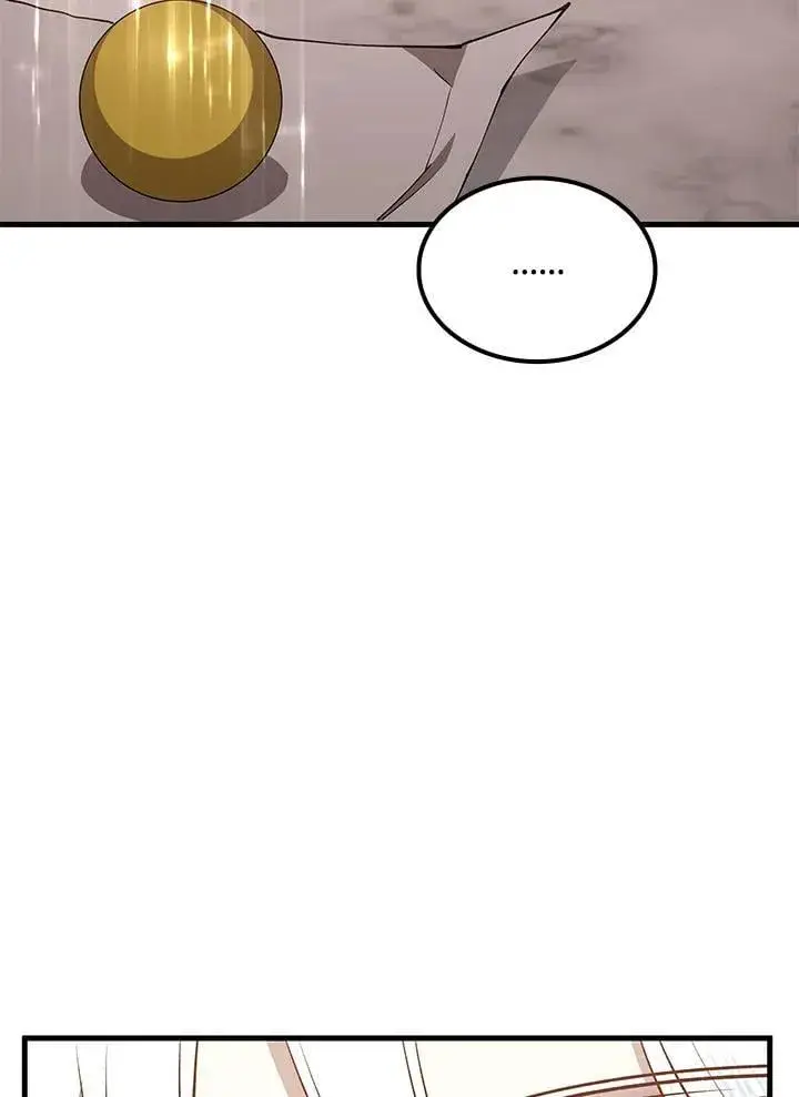 《转世武林当大夫》第87话图50