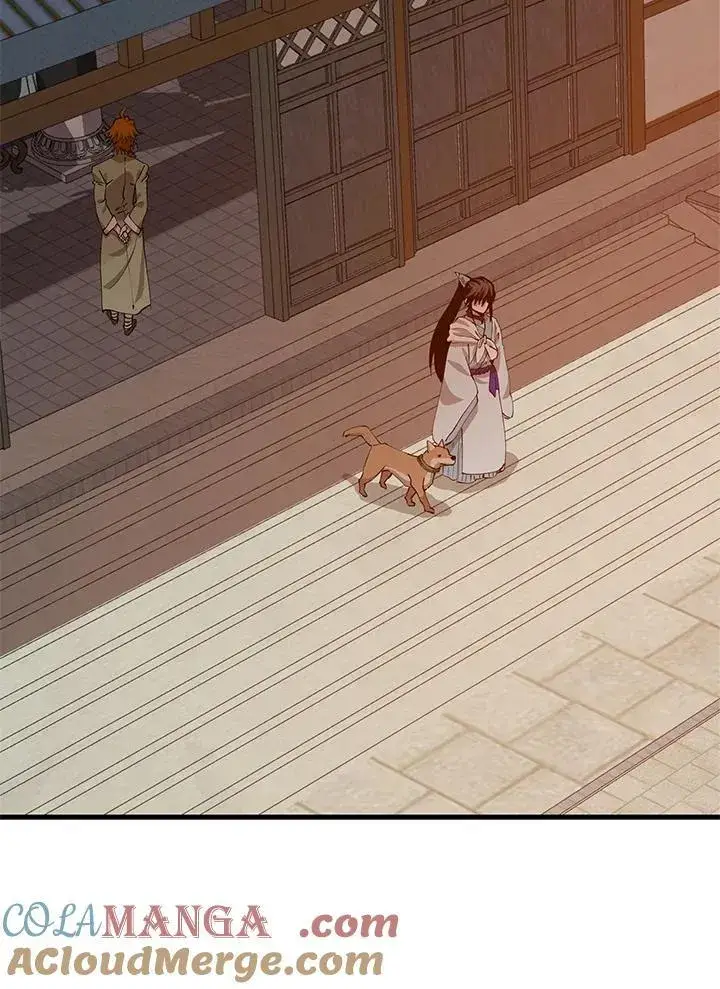 《转世武林当大夫》第87话图53