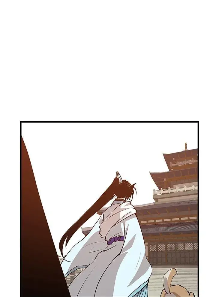《转世武林当大夫》第87话图54