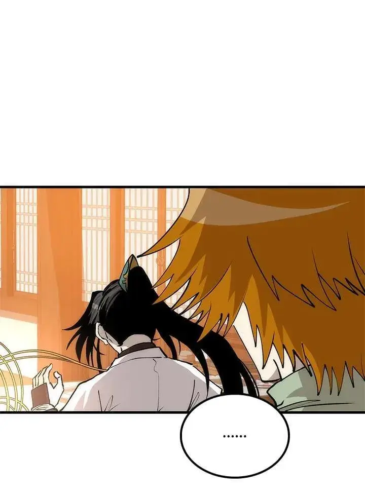 《转世武林当大夫》第87话图99