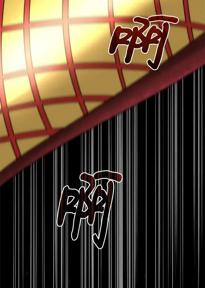 《转世武林当大夫》第88话图50