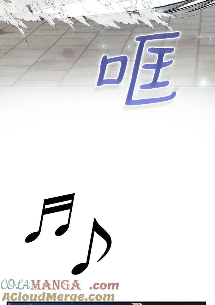 《转世武林当大夫》第89话图101