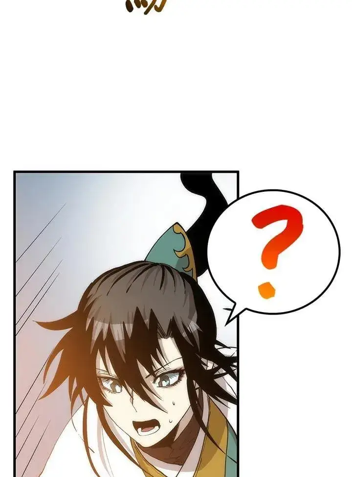 《转世武林当大夫》第89话图115