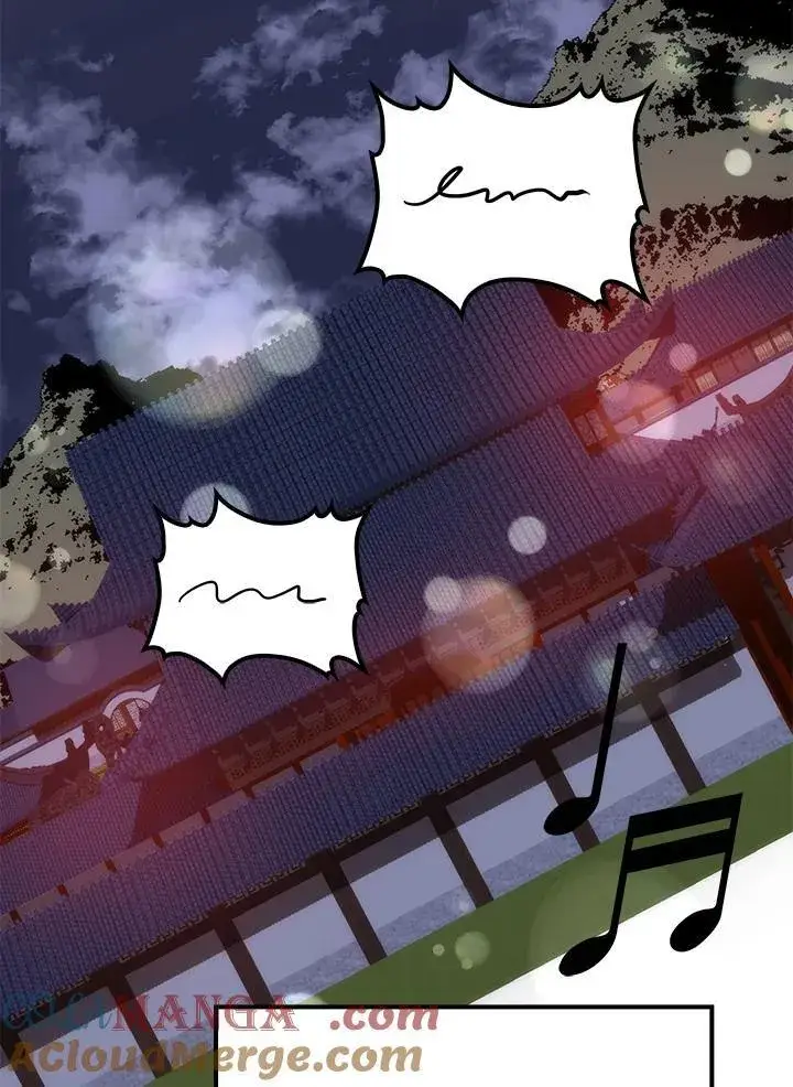 《转世武林当大夫》第89话图133