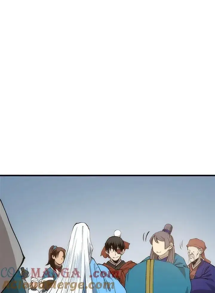《转世武林当大夫》第89话图17