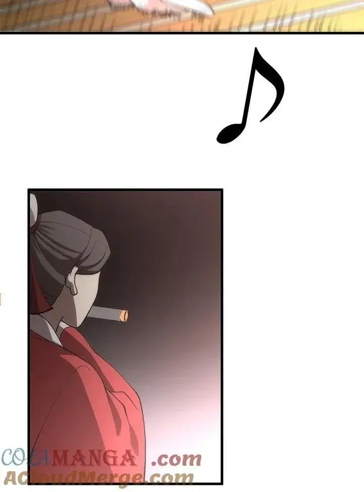 《转世武林当大夫》第89话图93