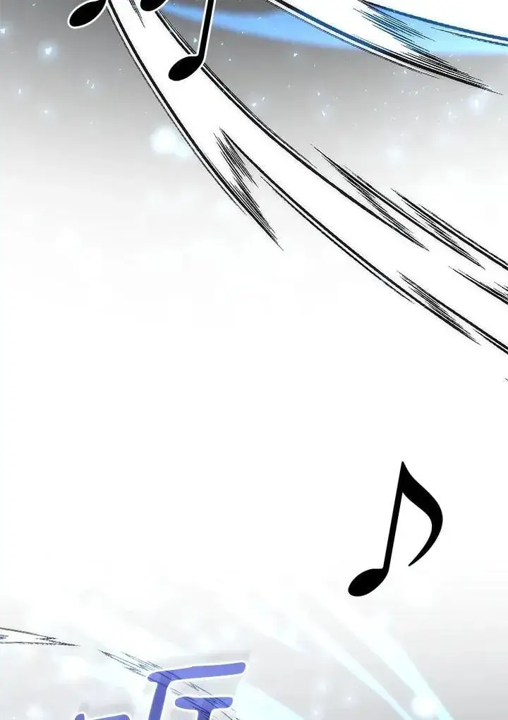 《转世武林当大夫》第89话图99