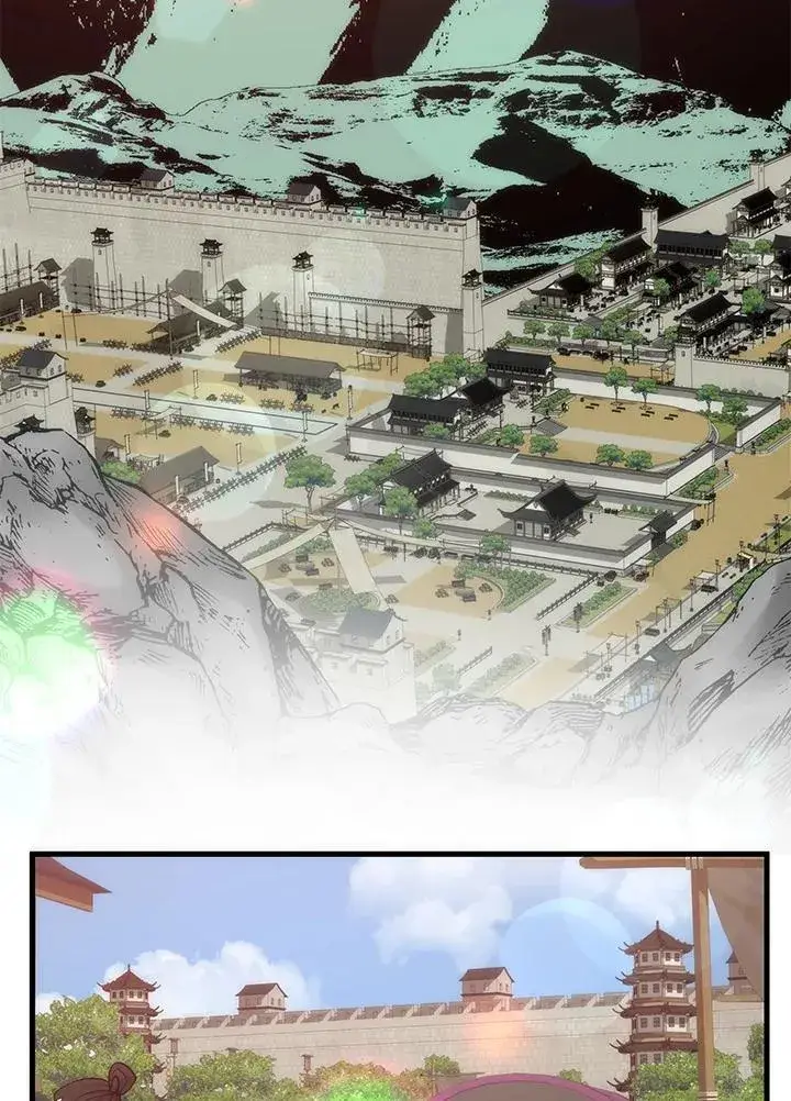 《转世武林当大夫》第90话图106