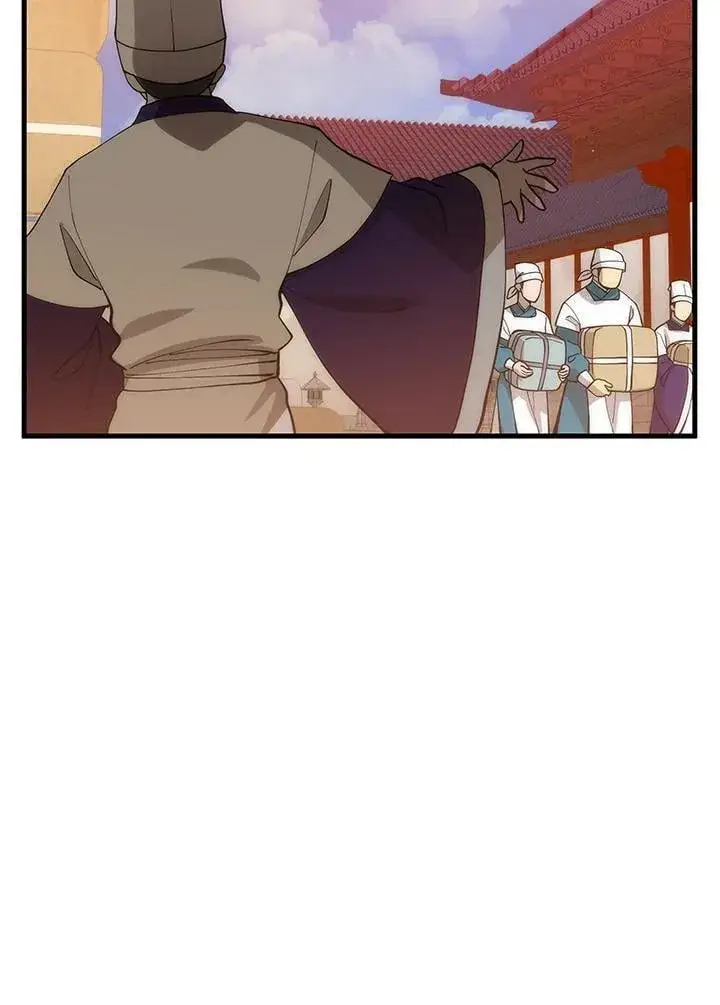 《转世武林当大夫》第90话图2